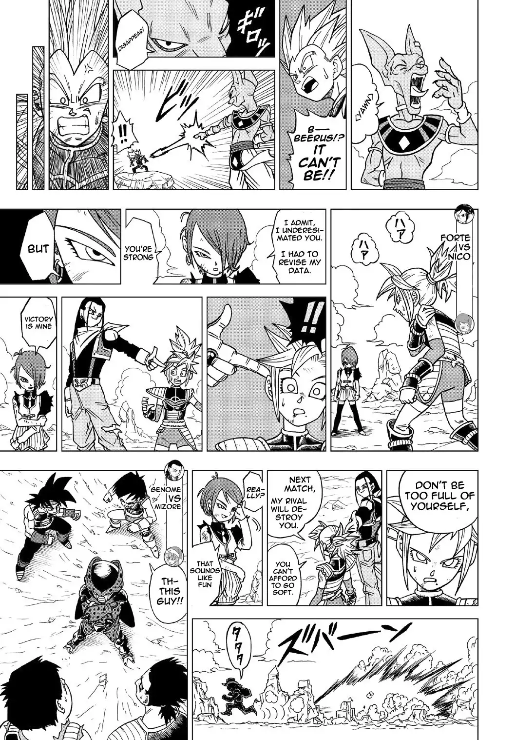 Dragon Ball Heroes - Victory Mission Chapter 13 4